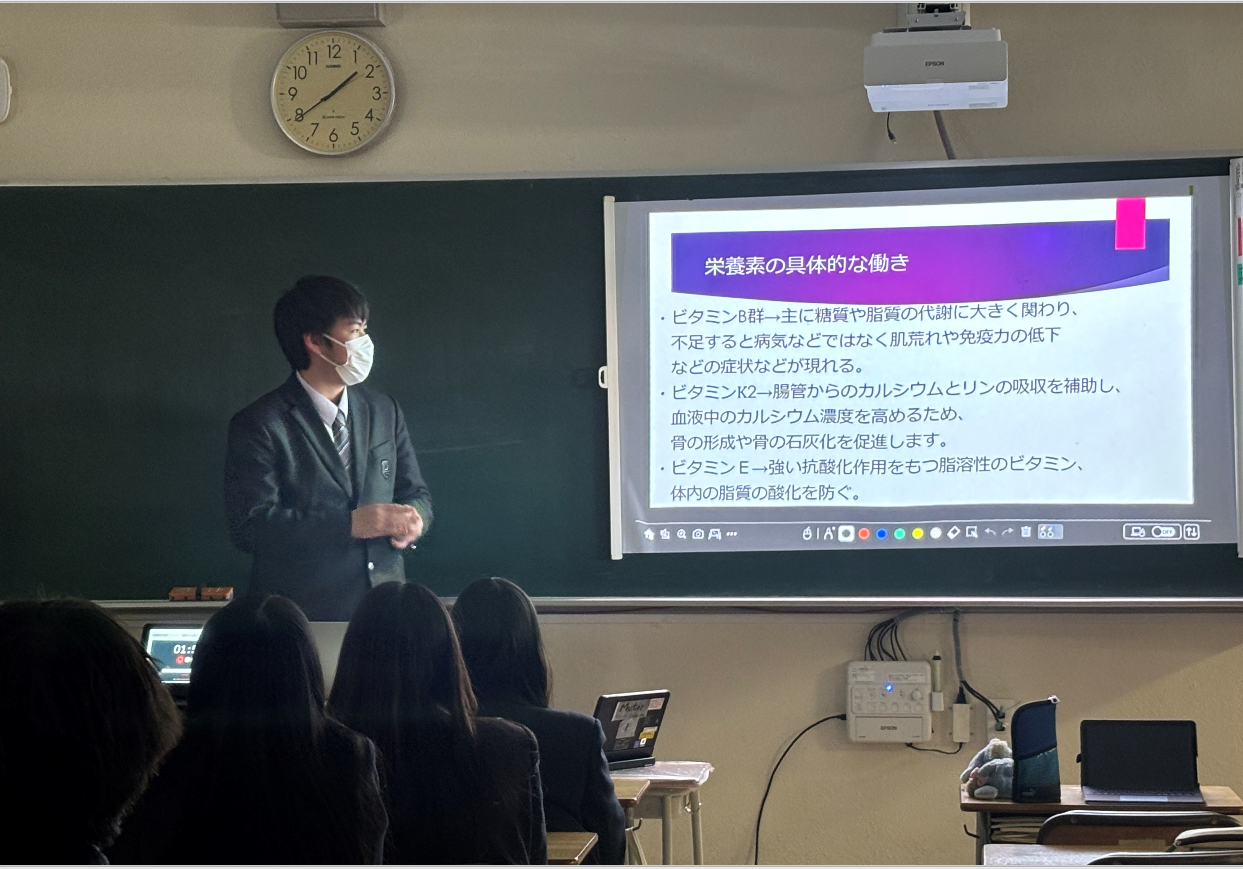 スクリーンショット 2025-02-25 120236